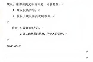 阿图尔女友穿佛罗伦萨球衣现场观战，这颜值你给几分？